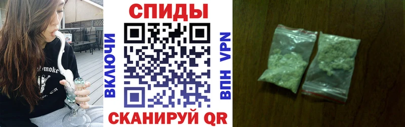 нарко площадка телеграм  Бежецк  Бутират BDO 