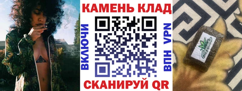 ГАШ Premium  купить наркоту  Бежецк 
