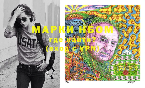 кокаин колумбия Алексин