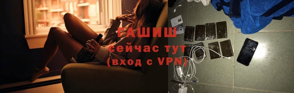 кокаин колумбия Алексин