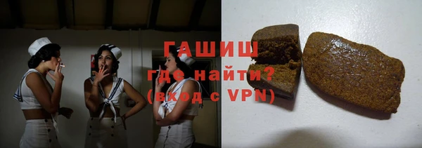 амф Алексеевка