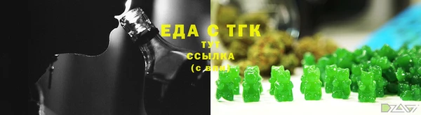 кокаин колумбия Алексин