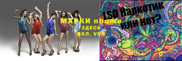 кокаин колумбия Алексин