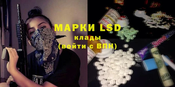 кокаин колумбия Алексин