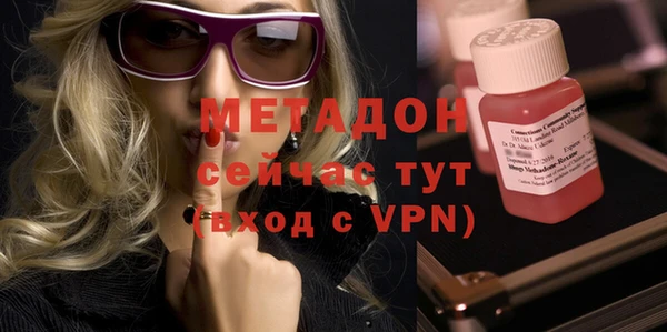 амф Алексеевка